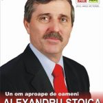 Afis Stoica Vertical