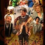 careu de asi cu valet