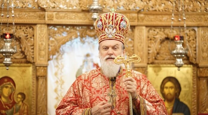 Slujbă arhierească la biserica cu hramul „Sfântul Mare Mucenic Dimitrie, Izvorâtorul de Mir” din Slobozia